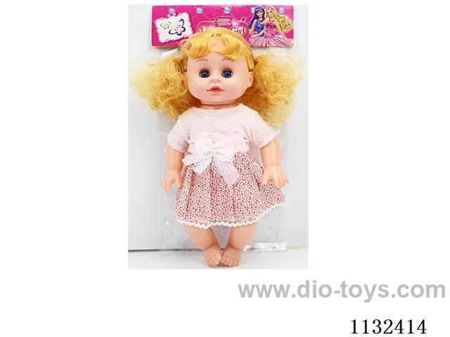 14" 29cm 5-jointed doll / Various mixes