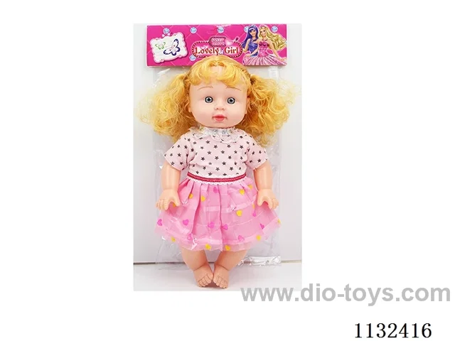 14" 29cm 5-jointed doll / Various mixes