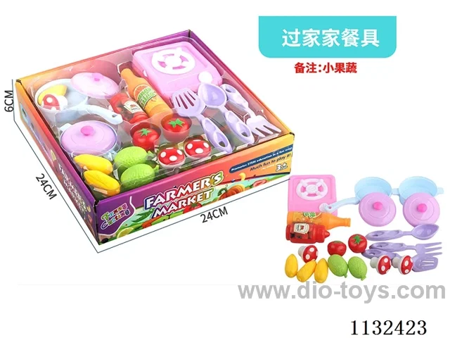 Simulation fruit and vegetable toys 18PCS