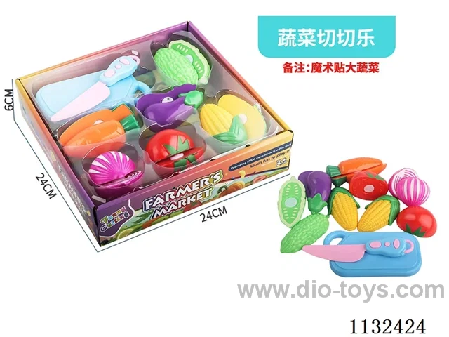 Simulation fruit and vegetable toys 8PCS