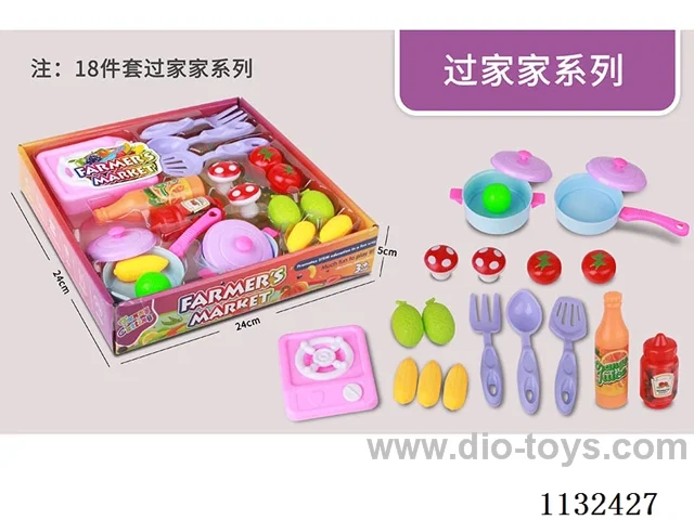 Simulation fruit and vegetable toys 18PCS