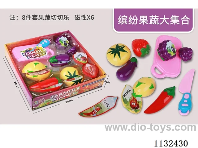 Simulation fruit and vegetable toys 8PCS