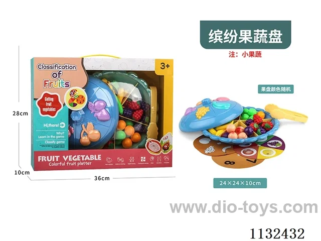 Simulation fruit and vegetable toys 42PCS