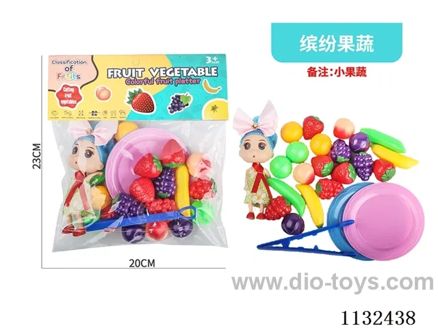 Simulation fruit and vegetable toys 24PCS