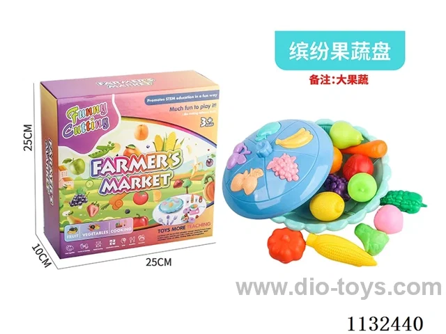 Simulation fruit and vegetable toys 13PCS