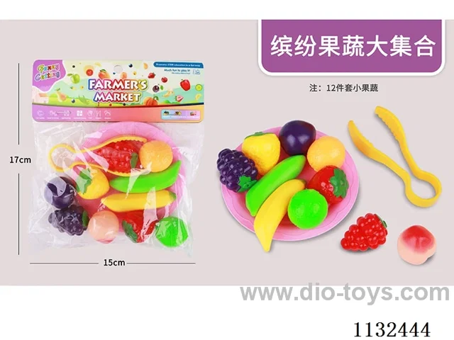 Simulation fruit and vegetable toys 12PCS
