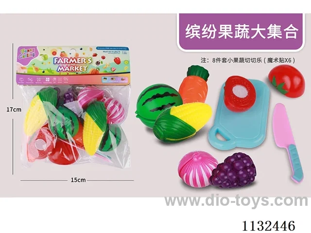 Simulation fruit and vegetable toys 8PCS