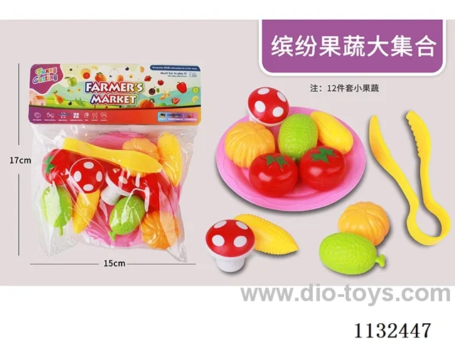 Simulation fruit and vegetable toys 12PCS