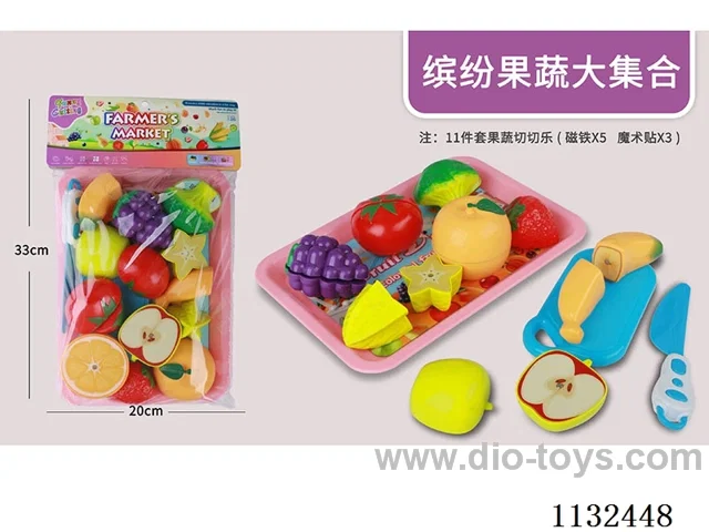 Simulation fruit and vegetable toys 11PCS