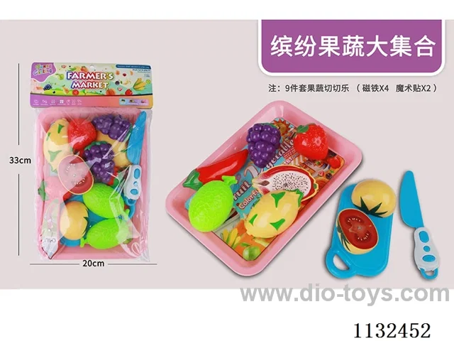 Simulation fruit and vegetable toys 9PCS