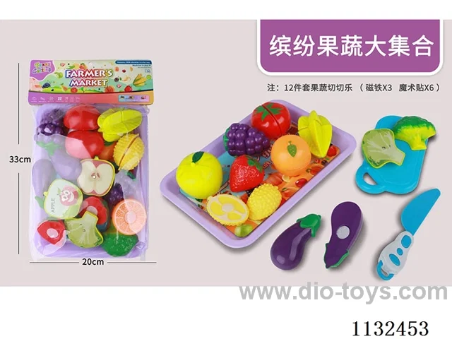Simulation fruit and vegetable toys 12PCS