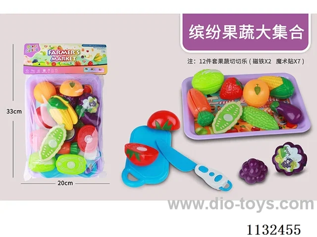 Simulation fruit and vegetable toys 12PCS
