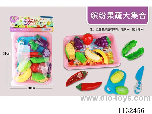 Simulation fruit and vegetable toys 11PCS