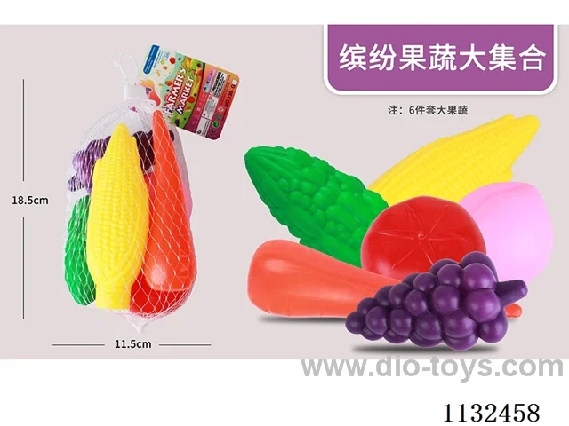 Simulation fruit and vegetable toys 6PCS