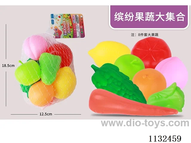 Simulation fruit and vegetable toys 9PCS