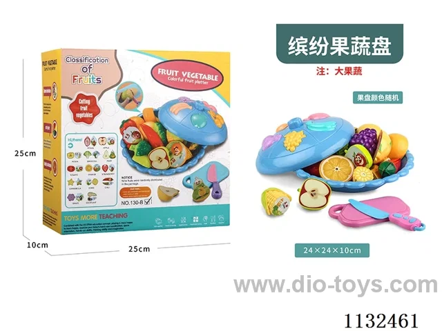 Simulation fruit and vegetable toys 12PCS
