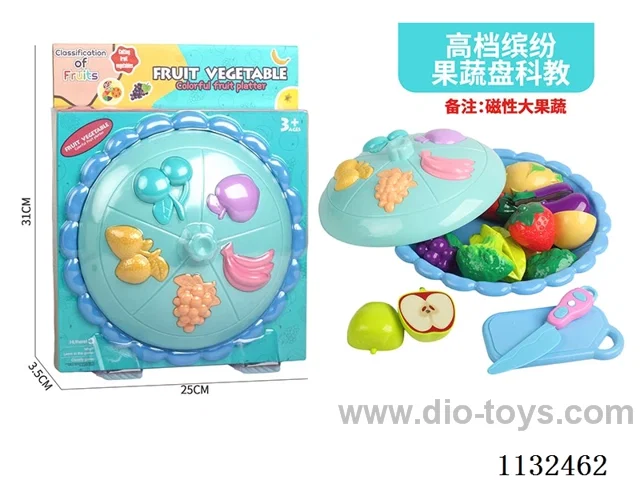 Simulation fruit and vegetable toys 12PCS