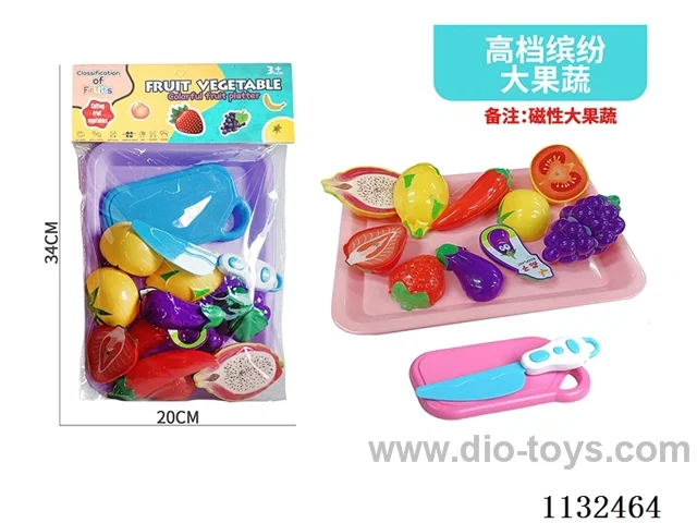 Simulation fruit and vegetable toys 9PCS