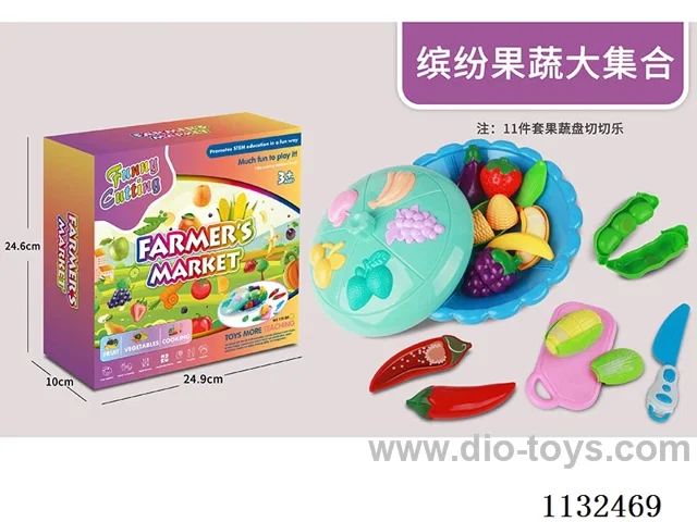 Simulation fruit and vegetable toys 11PCS