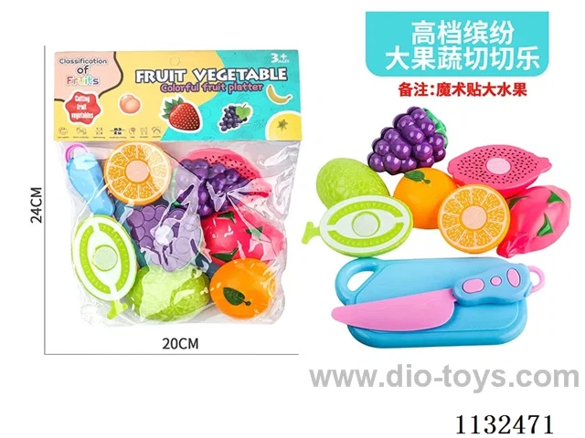 Simulation fruit and vegetable toys 6PCS