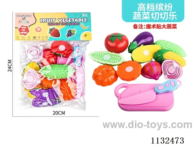 Simulation fruit and vegetable toys 8PCS