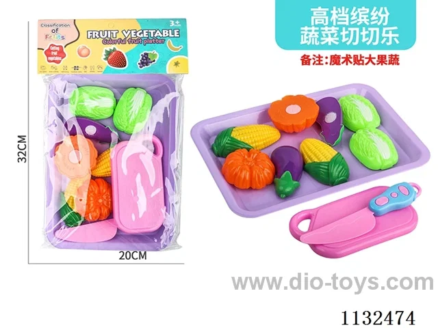 Simulation fruit and vegetable toys 7PCS