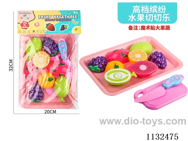 Simulation fruit and vegetable toys 7PCS