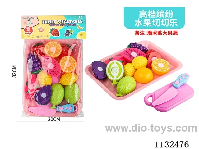 Simulation fruit and vegetable toys 9PCS