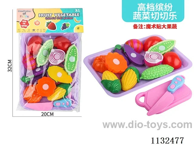 Simulation fruit and vegetable toys 9PCS