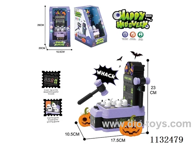 Gopher game machine with light and music (batteries not included)