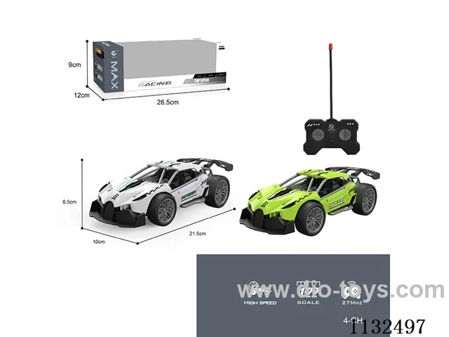 1:22 27MHz 4ch rc racing car (battery not included)
