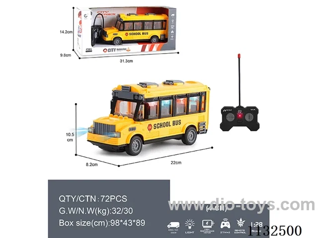 1:28 27MHz 4ch rc School Bus with Lights (Battery not included)
