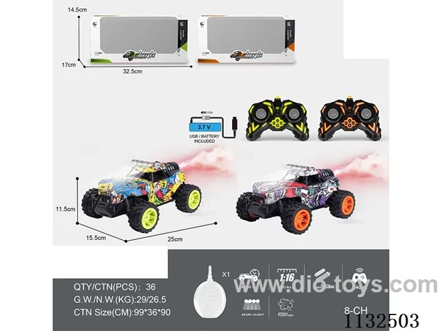 1:16 2.4G 8ch rc high speed car, fast and slow gear switching, one touch demo with light-control/spray function with water bottle, illuminated rc ware (battery included)