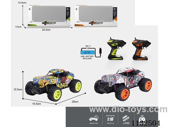 1:16 2.4G 6ch rc high speed car, fast and slow gear switching, one touch demo, rc with sleep function (battery included)