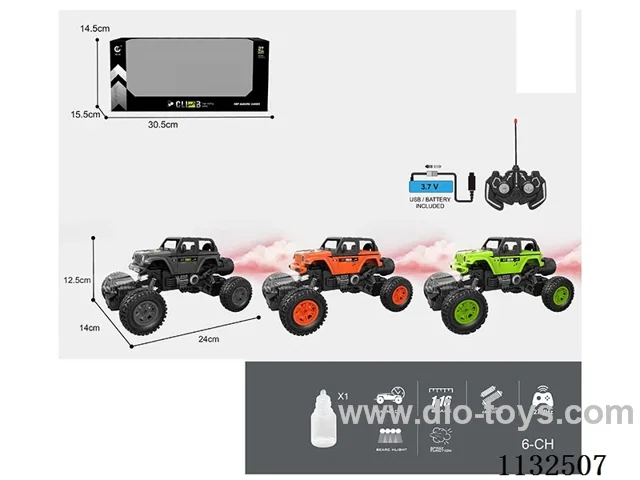 1:16 27MHz 6ch rc Racing Car w/ Lights/Mist Function w/ Water Bottle (Batteries Included)