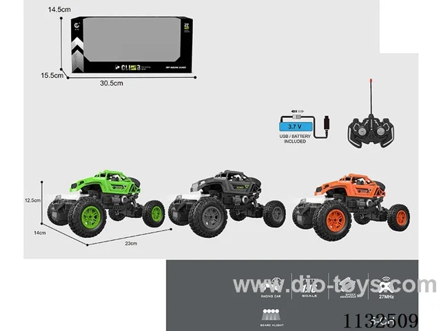 1:16 27MHz 5ch rc Skeleton Racing Car w/Lights (Batteries Included)