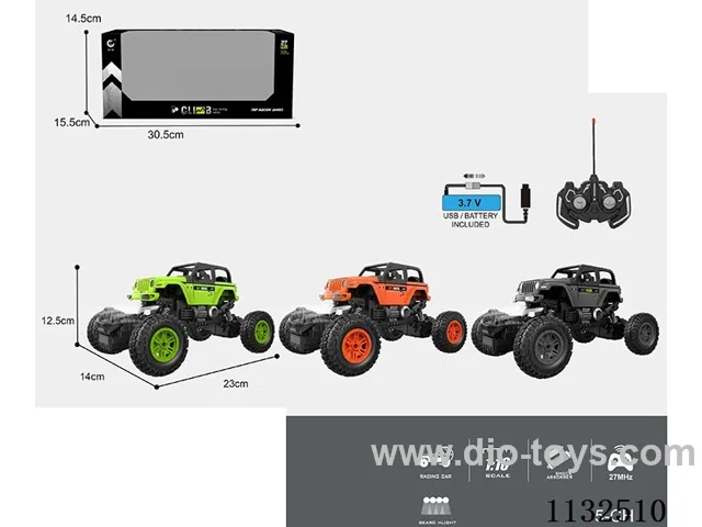 1:16 27MHz 5ch rc Racing Car with Lights (Battery Included)