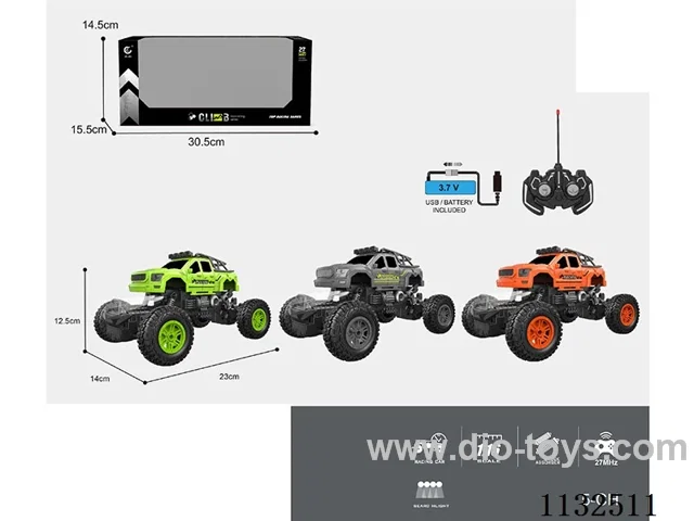 1:16 27MHz 5ch rc Pickup Racing Car with Light (Battery Included)