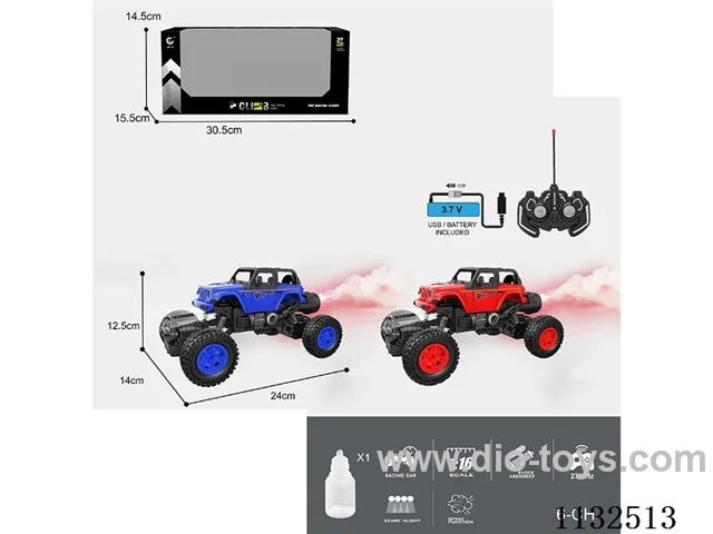 1:16 27MHz 6ch rc Police Car Vehicle with Lights/Spray Function with Water Fill Bottle (Batteries Included)