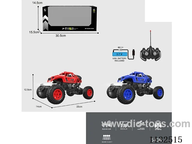 1:16 27MHz 5ch rc Skeleton Police Truck Vehicle with Lights (Batteries Included)
