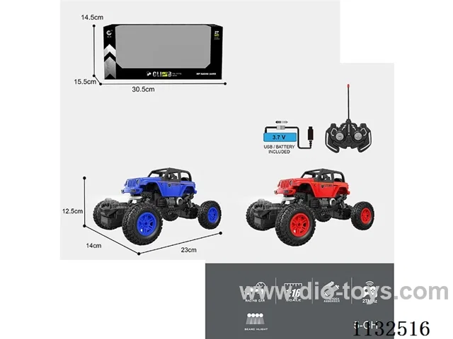 1:16 27MHz 5ch rc Police Truck Vehicle with Lights (Batteries Included)