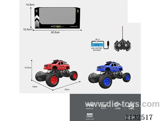 1:16 27MHz 5ch rc Pickup Truck Police Vehicle with Lights (Battery Included)