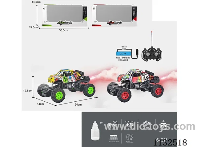1:16 27MHz 6ch rc Skeleton Vehicle w/ Lights/Mist Function w/ Water Fill Bottle (Battery Included)