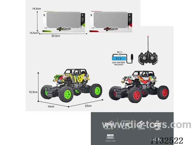 1:16 27MHz 5ch rc Car with Light (Battery Included)