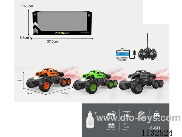 1:16 27MHz 6ch rc 6 Wheel 4WD Vehicle with Lights/Mist Function with Water Fill Bottle (Battery Included)