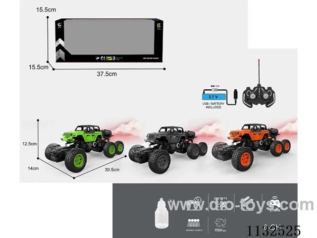 1:16 27MHz 6ch rc 6wd 4wd w/light/spray function w/water fill bottle (battery included)