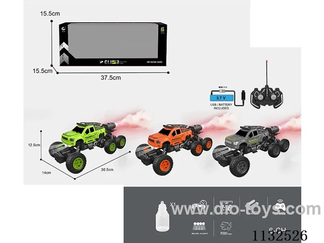 1:16 27MHz 6ch rc 6 wheel 4WD with light/spray function with water bottle (battery included)
