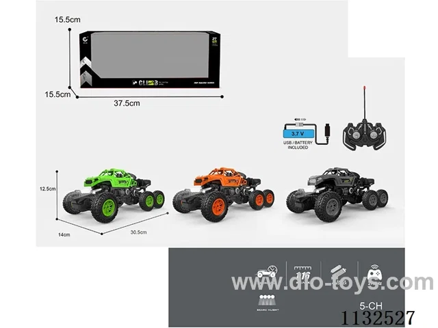 1:16 27MHz 5ch rc 6 wheel 4WD with light (battery included)