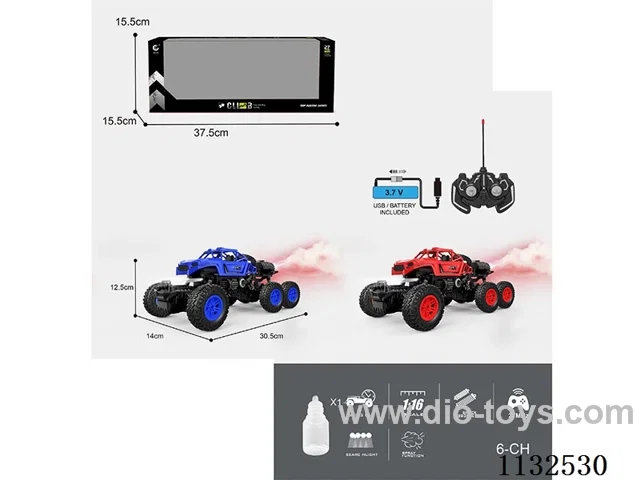 1:16 27MHz 6ch rc 6 Wheel 4WD w/light/spray function w/water fill bottle (battery included)