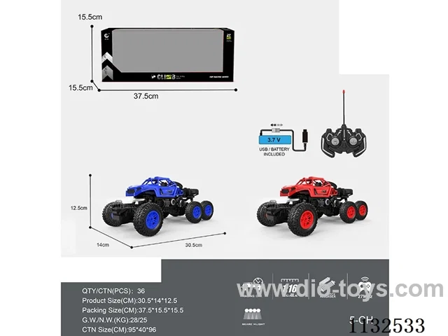1:16 27MHz 5ch rc 6 wheel 4WD with light (battery included)